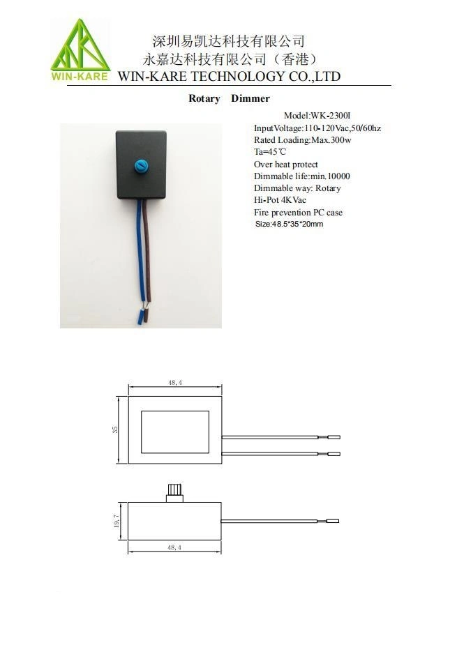 110V Max 300W Triac Rotary LED Dimmer Switch Trailing Edge Dimmer for Dimmable LED, Incandescent and Halogen Bulbs UL Approved